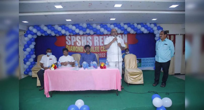 Lama Students to Organize Jubilee Diamond Sri Patibandla Socamiia High School