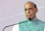 Pakistan works on the policy to give 'the death of a thousand cuts' to India: Rajnath Singh