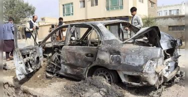 Rockets hit the environment near Kabul Airport in the middle of US withdrawal