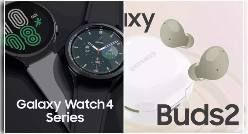 Samsung Galaxy Watch 4 Classic, Galaxy Watch 4 and Galaxy Buds 2 Pre-Booking Starting: All BUYER Offers can get