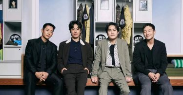 Jung Hae enters and others in 'DP'