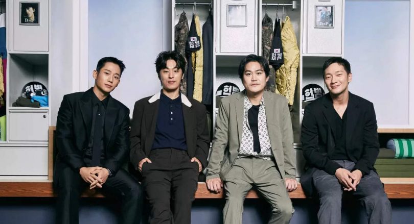 Jung Hae enters and others in 'DP'