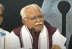 Wrong, but strictly needed: Khattar in the comments of IAS officers