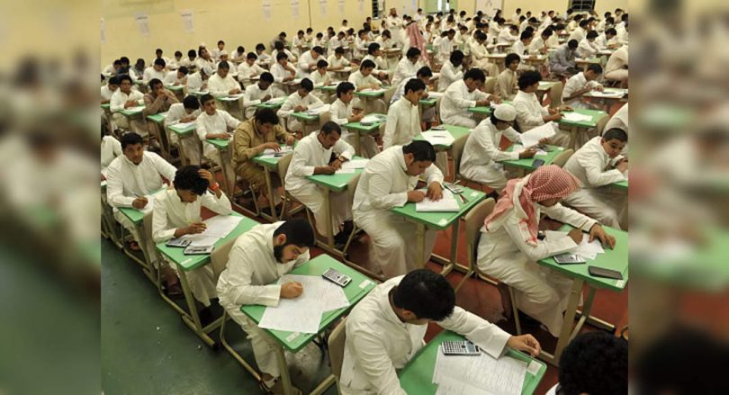 Saudi students returned to school after 17 months