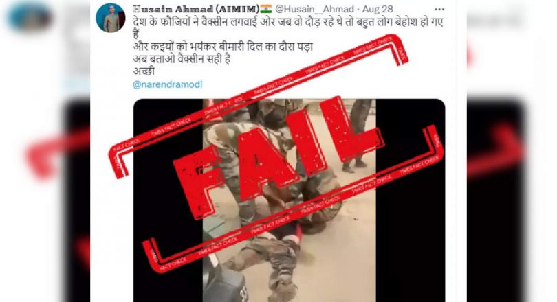 Video Jawan India collapsed incorrectly associated with covid vaccine