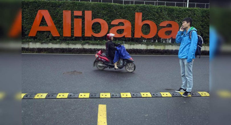 Alibaba Fires 10 for allegations of sexual violence leaking