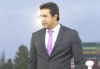 Akram Wasim is also interested in PCB Chairman's post