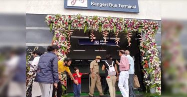 Cengeri metro see foot 7.4k on the 1st day