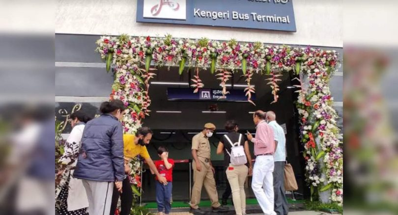 Cengeri metro see foot 7.4k on the 1st day