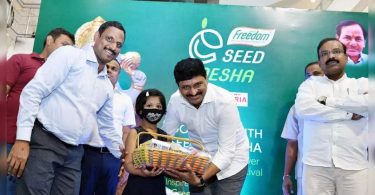 In front of Ganeshotsav, 'Ganesha's seed' was launched