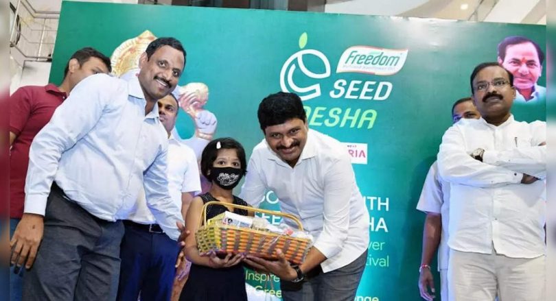 In front of Ganeshotsav, 'Ganesha's seed' was launched