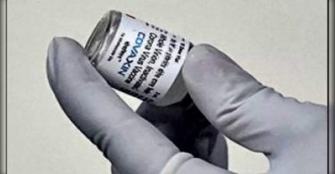 Ankleshwar: Bharat Biotech launched a 1st Covaxin batch