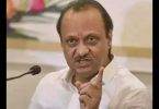 Jan Ashirwad Yatra can spread the virus, the word ajit of the pawar