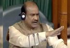 Decentralization of Powers Success of Democracy, Development: LS Speaker Om Birla