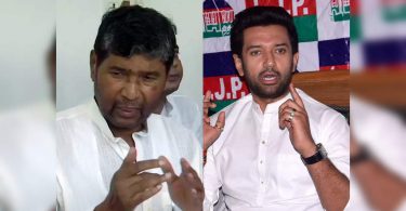 Chirag Paswan's troops attacked me with acid on August 23, claiming Pashupati Paras