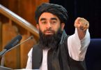 The Taliban considered the governance model, opposed the fence on the Durand line