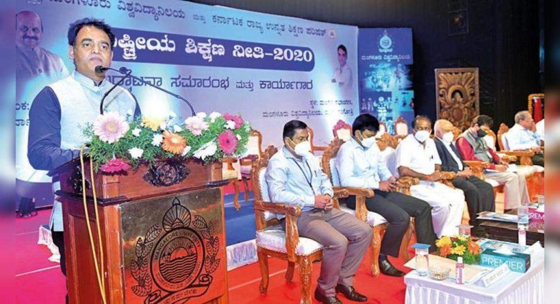 Reform on Anvil to make autonomous institutions in 15 years: min