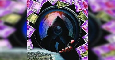 Humans are held to threaten, share nude images of women