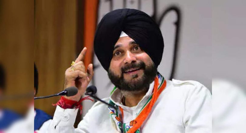 Extend the session for PPA Memo: Navjot Sidhu