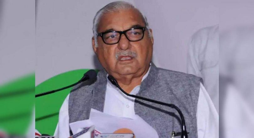 Judicial Probe message: Hoba