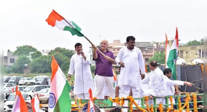 Tiranga Yatra: AAP leader ordered above