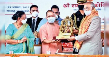 'RAM permanently stayed in Ayodhya who was invincible'