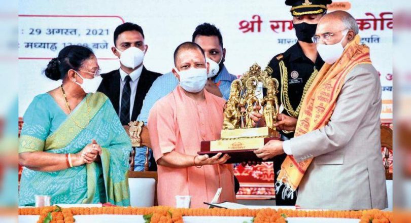 'RAM permanently stayed in Ayodhya who was invincible'