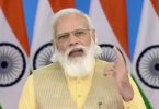 Mann Ki Baat: PM Hails 'Sukhet Model' from Madhubani