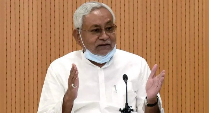 Caste census is useful for all: cm nith kumar