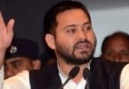 Tejashwi Flam Bihar Govt for failure to check the graft