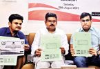 Raj Govt Launches MyBooklo Application for Students