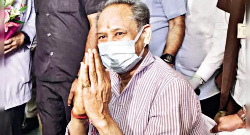 Gehlot was thrown out of hospital after angioplasty
