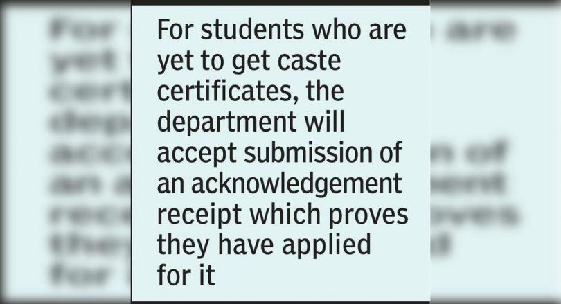 The deadline is extended to this day