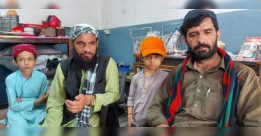 The heart of the bloody Afghanistan because kin is trapped