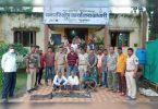 16 tiger bones again, the mustache was confiscated near Kanhargaon; 3 owned