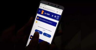 Cowin: separate order slot for teachers, staff