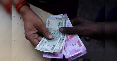 How GGM-based companies manipulate PF in RS 150CR fraud