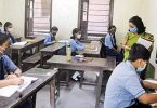 Assam Drops plans to reopen school on September 1