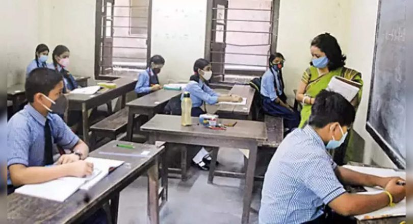 Assam Drops plans to reopen school on September 1