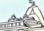 Temple near mangaluru bans vehicle parking by non-Hindu