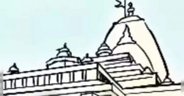 Temple near mangaluru bans vehicle parking by non-Hindu