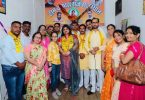 Team Vasundhara Raje opened the office in Jaipur