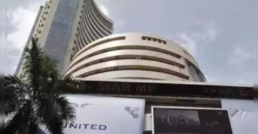 Sensex surged more than 200 points to cross 57,000 marks in the initial trade