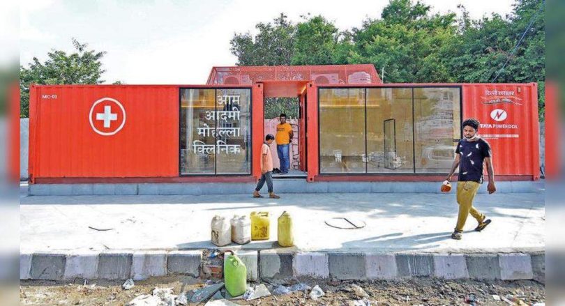 Mohalla Clinic Made Of Containers in Delhi