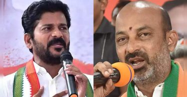 Revanth, Bandi is expected to follow the assembly polls 2023