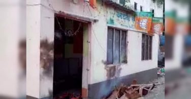 Violence Post-poll Bengal: CBI 3 other File