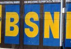BSNL launched RS 1,498 plans only data for prepaid customers