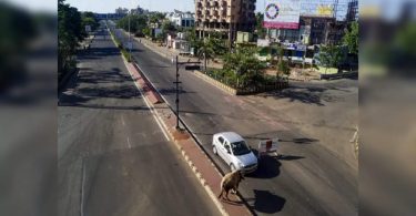 Odisha: Shutdown Weekend was appointed, night nighed night