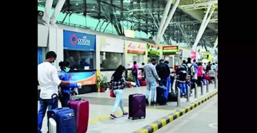 Drop in Covid's case encouraged a number of leaflets in BPHubaneswar airport