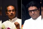 People have the right to celebrate the Festival: MNS